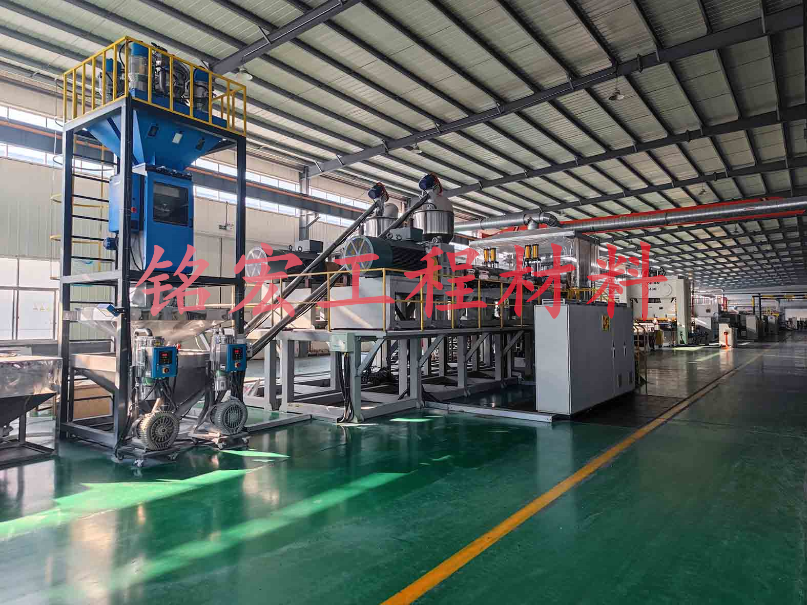 土工格栅 土工布 土工膜 排水板 设备上新