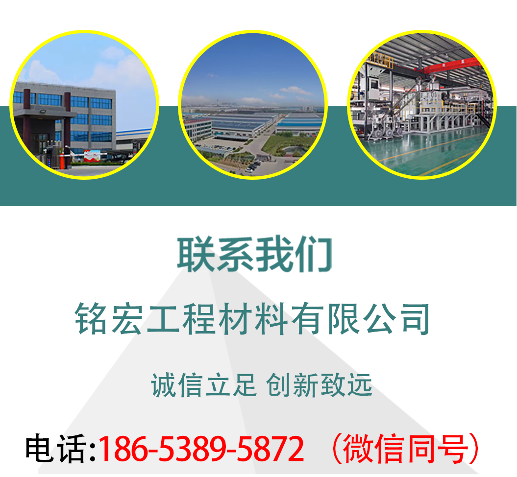 玻璃纤维土工格栅.jpg 玻璃纤维土工格栅.jpg